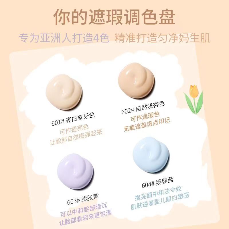 Kem Che Khuyết Điểm Dạng Lỏng GOGO TALES Dưỡng Ẩm Lâu Trôi Che Phủ Toàn Diện Vết Mụn Và Quầng Thâm NO.GT406