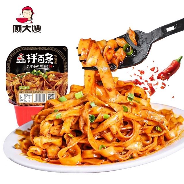 [ Tiện lợi ] MỲ TRỘN SỐT BÒ CAY TRÙNG KHÁNH
