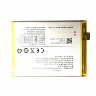 Pin Vivo V7, Y75, Y75A B-D5