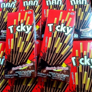 Bánh Que Kem Chocolate Ticky Thái Lan