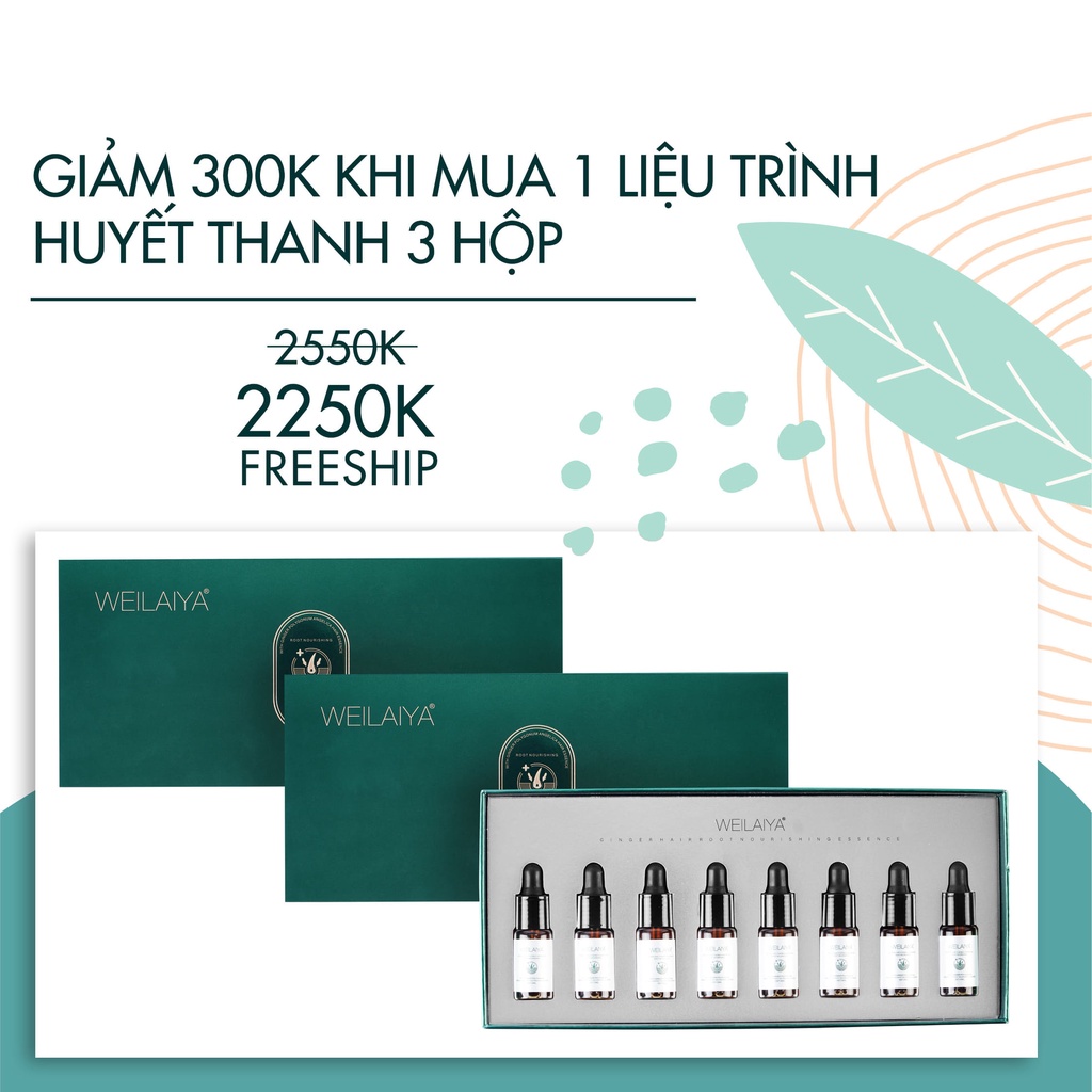 Huyết thanh kích mọc và làm dày tóc Weilaiya Ginger Hair Root Nourishing Essence 5ml x 8 lọ