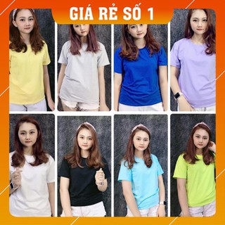 (SIÊU ĐẸP) Áo Thun Trơn Nhiều Màu Nhiều Size Loại Tốt Giá Rẻ
