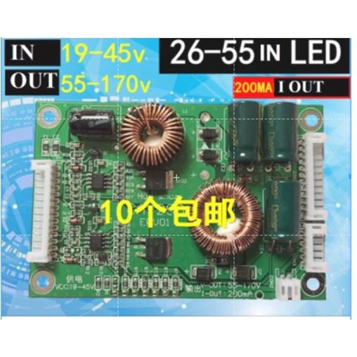 BO LED DRIVE ĐA NĂNG CHẠY CHO MẠCH ĐỘ LED RỜI TIVI