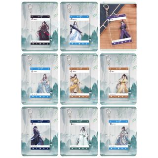 Móc khóa Insta Ma đạo tổ sư - Trần Tình Lệnh