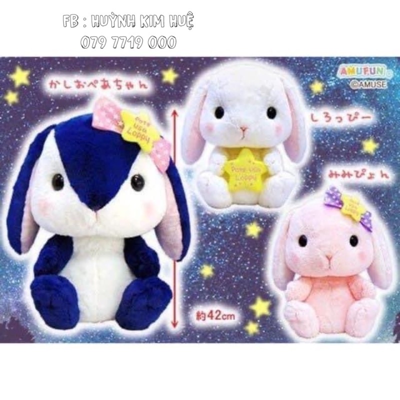 THỎ BÔNG LOPPY STAR CHÍNH HÃNG AMUSE NHẬT BẢN