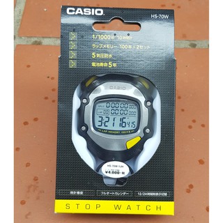 ĐỒNG HỒ BẤM GIÂY HS 70W CHÍNH HÃNG