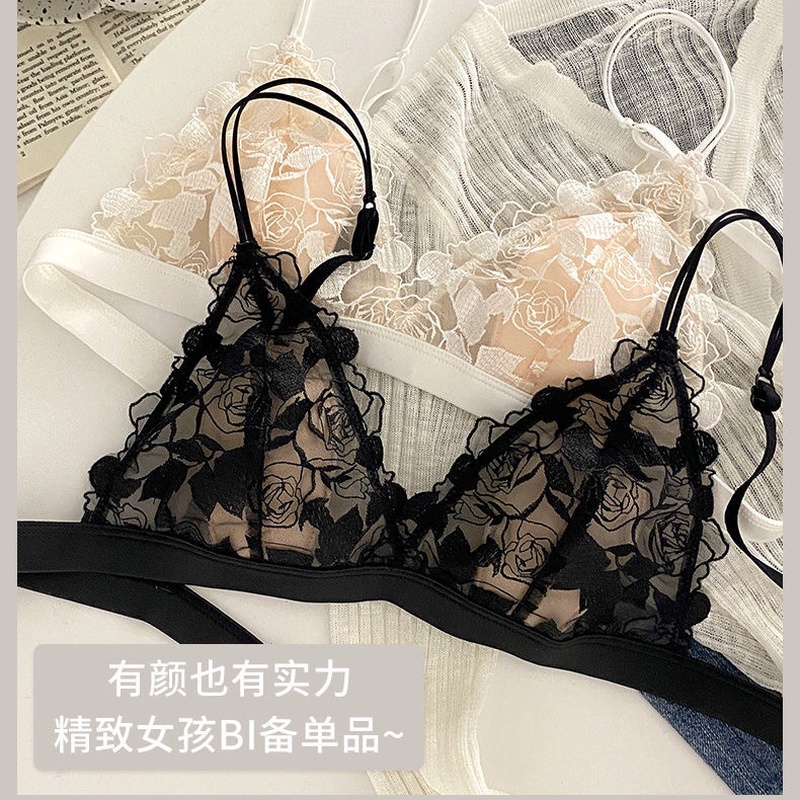 Áo Lót Phối Ren Quyến Rũ Hợp Thời Trang Cho Bạn Gái