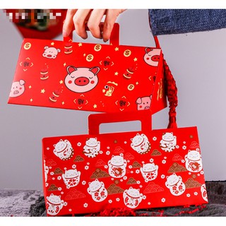HM4 Túi quà tết hộp quà tết hộp quà hình lợn hộp quà hình mèo may mắn 22*11*10cm