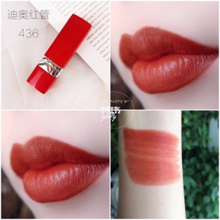 Son Dior vỏ đỏ Ultra Rouge 999,436