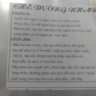 Chè Dưỡng Nhan