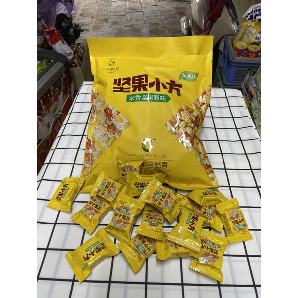 BÁNH BỎNG GẠO NGŨ CỐC SUNRAIZ