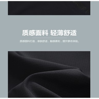 Áo khoác gió nam mỏng Lining AFDP205