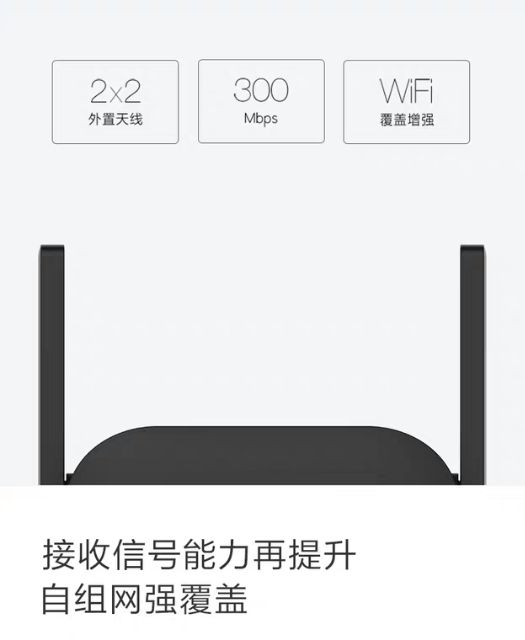 Kích sóng WiFi Xiaomi Tín hiệu Pro Bộ thu tín hiệu Bộ lặp WiFi Bộ mở rộng bộ định tuyến khuếch đại tăng cường tín hiệu