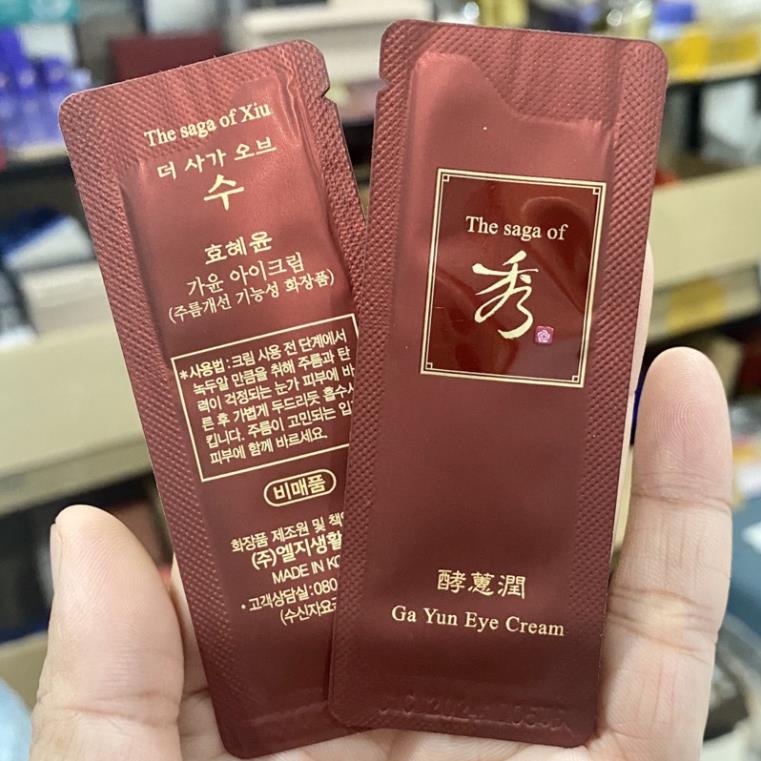 Combo 10 gói kem mắt trẻ hoá giảm nhăn The Saga Of Xiu Ga Yun Eye Cream date 2024