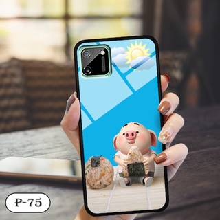 Ốp lưng điện thoại cho Realme C11