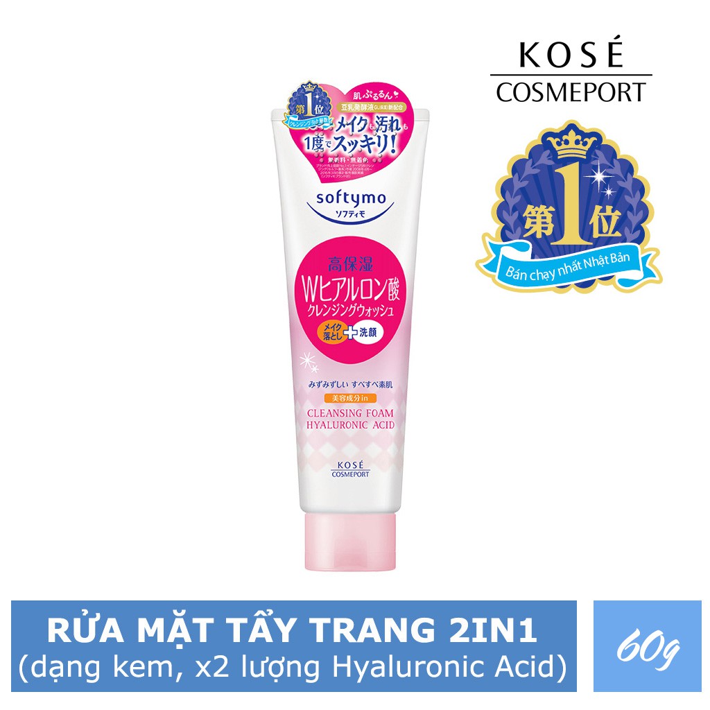 Sữa Rửa Mặt Dạng Kem 2 Trong 1 Kosé Cosmeport Softymo Cleansing Foam Hyaluronic Acid 60g