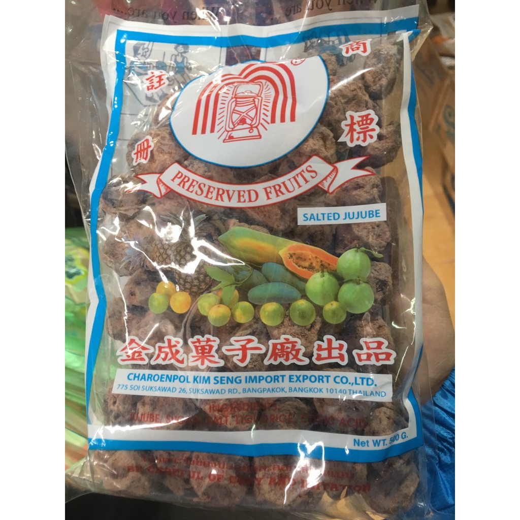 Xí Muội Mặn Thái Lan 500gr