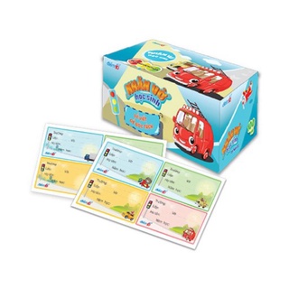 Nhãn vở TP-NBL02 (16 nhãn/xấp)