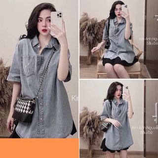 Áo sơ mi nữ, áo sơ mi jeans from rộng tay ngắn SKUA-05A