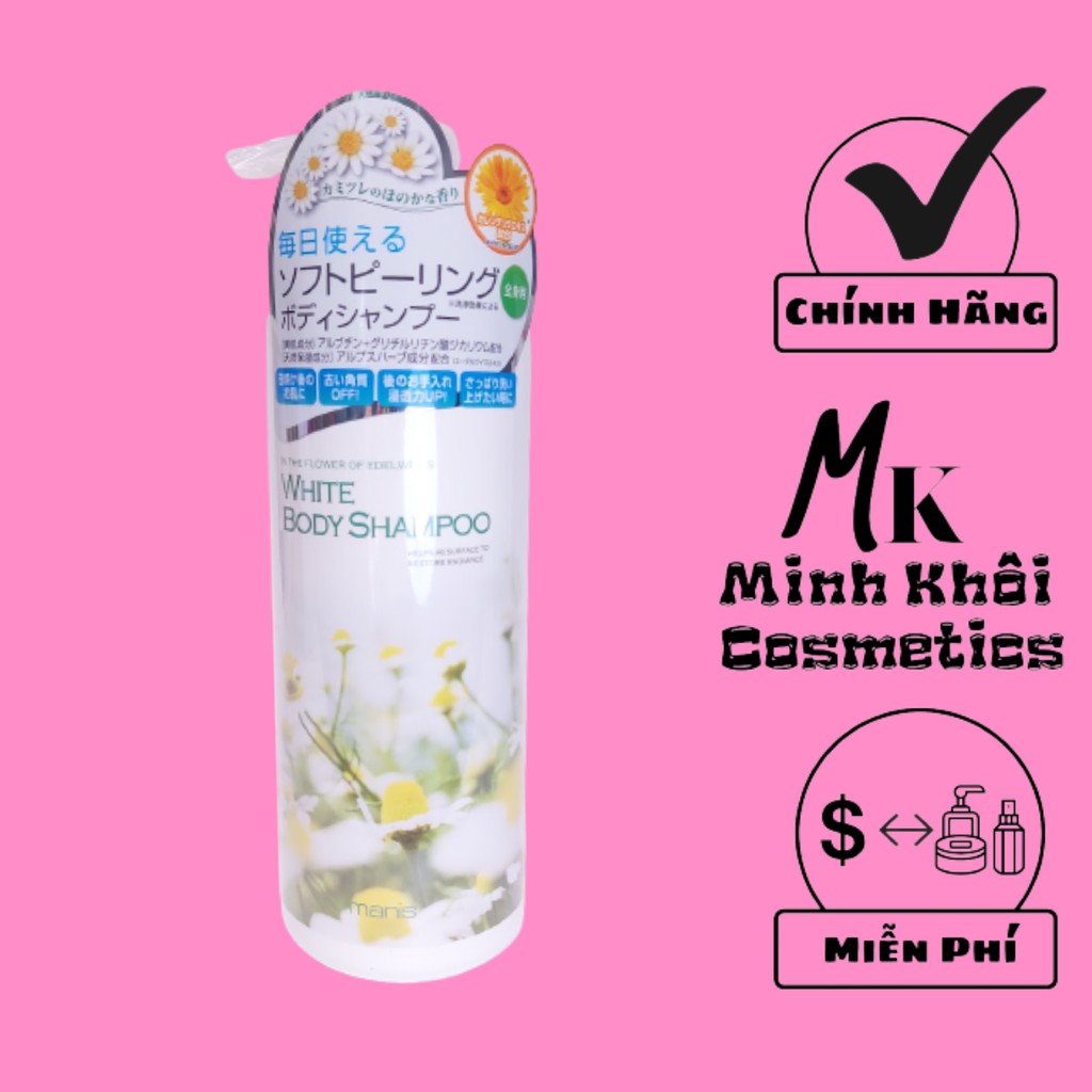 Sữa tắm trắng da toàn thân Manis White Body Shampoo 450ml Nhật Bản (Chính Hãng)