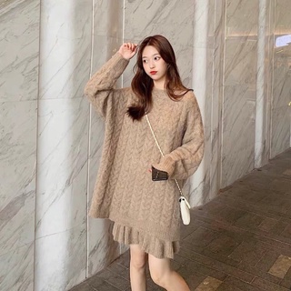 Sét áo chân váy len siêu mềm ấm áp