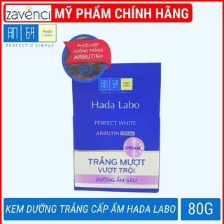 Kem dưỡng ẩm HADA LABO Dưỡng Trắng Da Mặt Tối Ưu Perfect White Cream ( 50g )
