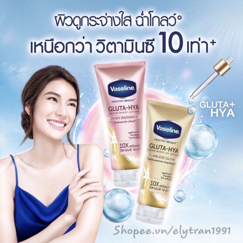 Sữa dưỡng thể Vaseline 10X GLUTA-HYA Serum 300ml Thái Lan chính hãng