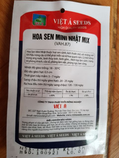 Sen mini nhật mix màu