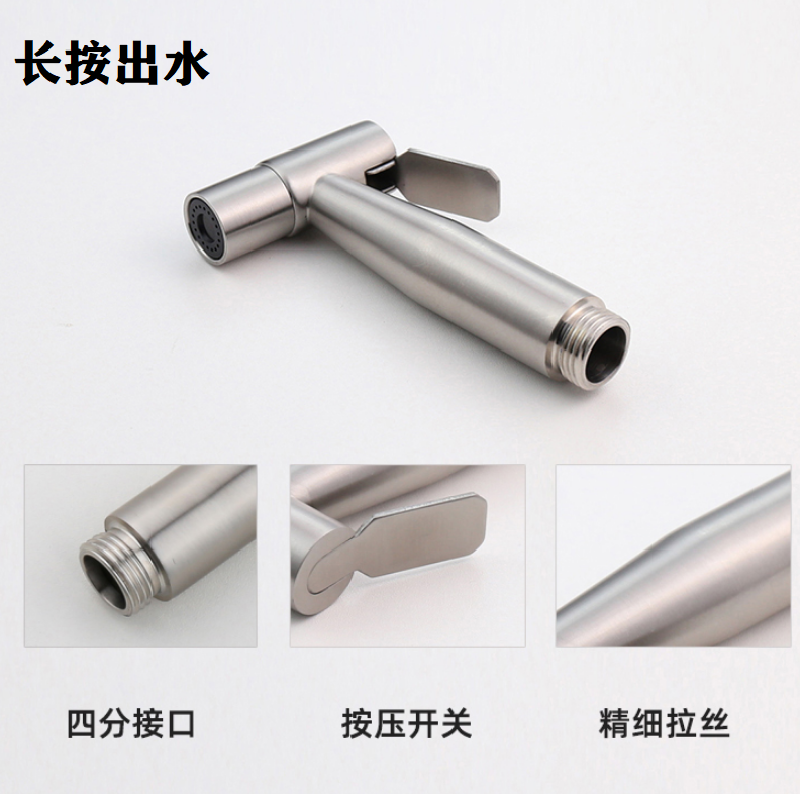 Set vòi xịt bồn cầu thép không gỉ SUS304 tiện lợi