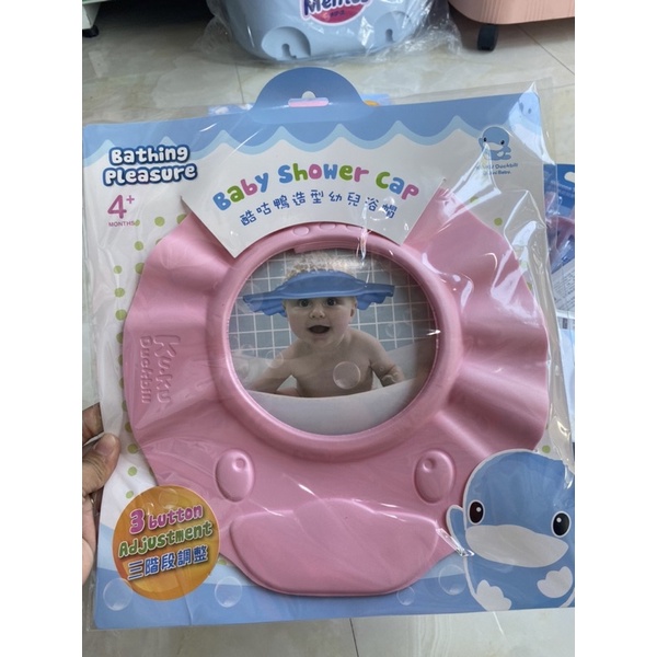 Nón gội đầu an toàn cho bé KuKu