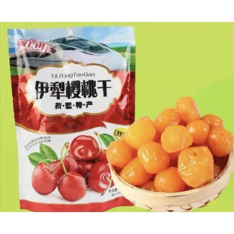 GÓI Ô MAI CHERRY - VIỆT QUẤT 408gr