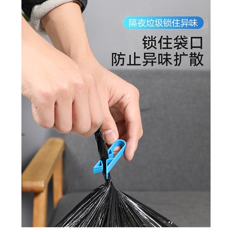 Kẹp Cố Định Thùng Rác Bằng Nhựa Chống Trượt Chống Gió Tiện Dụng GALA HOME