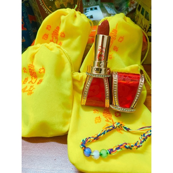 Son thỏi quyến rũ