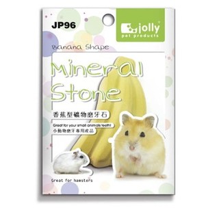 Đá Mút Khoáng Jolly  cho Thỏ, bọ ú, hamster, Đồ chơi mài răng cho Thỏ , bọ, Hamster