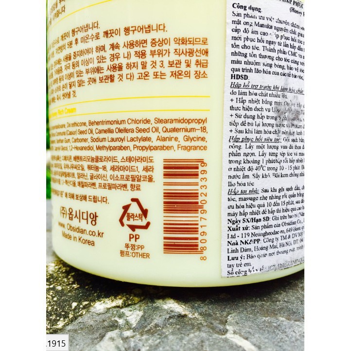 Kem hấp phục hồi tóc siêu tốc tinh chất mật ong Obsidian Honey Rich Cream 750ml