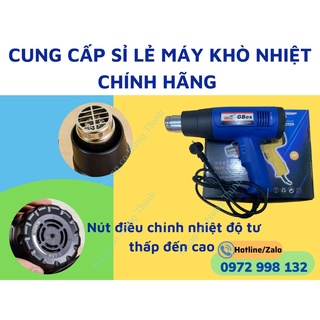 Máy khò màng co chính hãng bảo hành 12 tháng