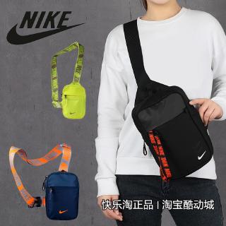 Túi Đeo Chéo Nike Bằng Vải Canvas Thiết Kế Cá Tính Thời Trang