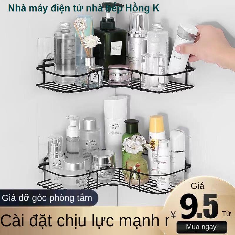 đục lỗ miễn phí Kệ phòng tắm liền mạch bằng sắt rèn giá ba chân nhà vệ sinh giỏ treo nhà bếp Kệ lưu trữ treo tường