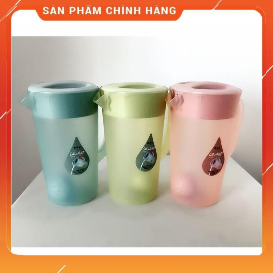 CHÍNH HÃNG -  [FREESHIP❤️] Bình đựng nước nhựa có tay cầm 2160ml JKC-5519 ,ca đựng nước nhựa gia đình