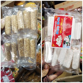 KẸo dồi lạc vừng