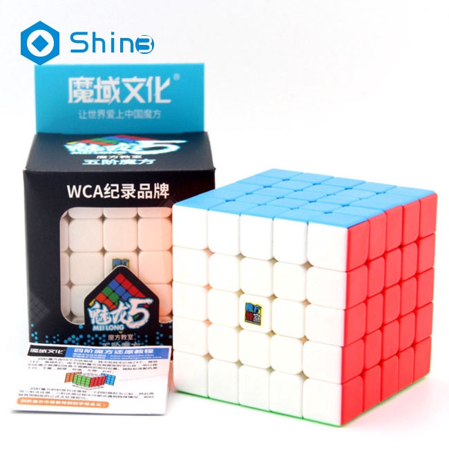 Đồ Chơi Khối Rubik 5x5