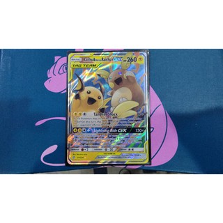 (Bản tiếng Anh) Thẻ bài Raichu & Alolan Raichu Tag Team GX- Trading Card Game Pokemon TCG