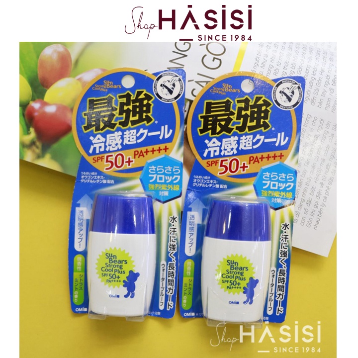 Sữa Chống Nắng Xanh OMI - Sun Bears Strong Cool Plus SPF50+/PA++++ 28ml