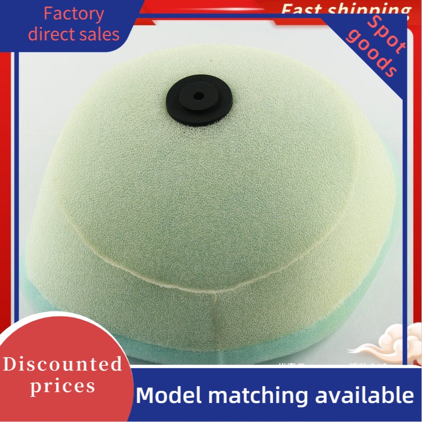 Phần tử lọc không khí cho KTM 505 530 450 525 Bộ lọc ATV2nd EXC-R SX ATV XC-F SX-F Sáu ngày EXC Phiê