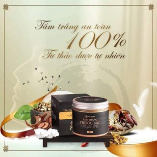 Tắm bắc huyền phi