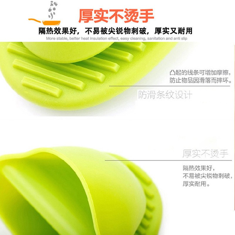 Kẹp silicone nhấc nồi chống bỏng chịu nhiệt độ cao