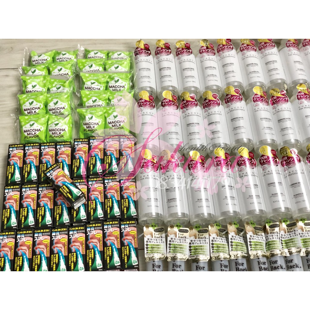 Nước tẩy trang Chacott for Professionals Nhật Bản 500ml | BigBuy360 - bigbuy360.vn