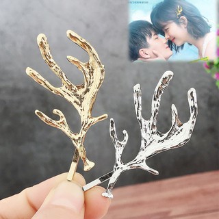 Kẹp tóc hình sừng hươu