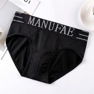 Quần sịp nam munafie chéo/ đùi