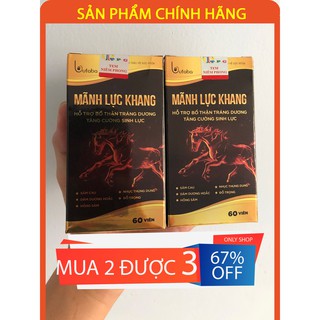 [Combo 3 hộp] Mãnh Lực Khang -  Sản phẩm chính hãng -·Tăng cường sinh lý nam - 3 Hộp, mỗi hộp 60 viên